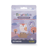 Brunoko Forest - Owl Sleep Sweet Patches (20 Patches)