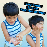 Baby Mosquito and Bed Bug Repellent Lotion - Brunoko & PSA Skin 2P - Brunoko